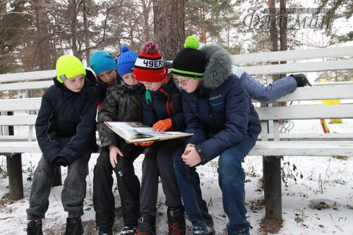 Книжные дети